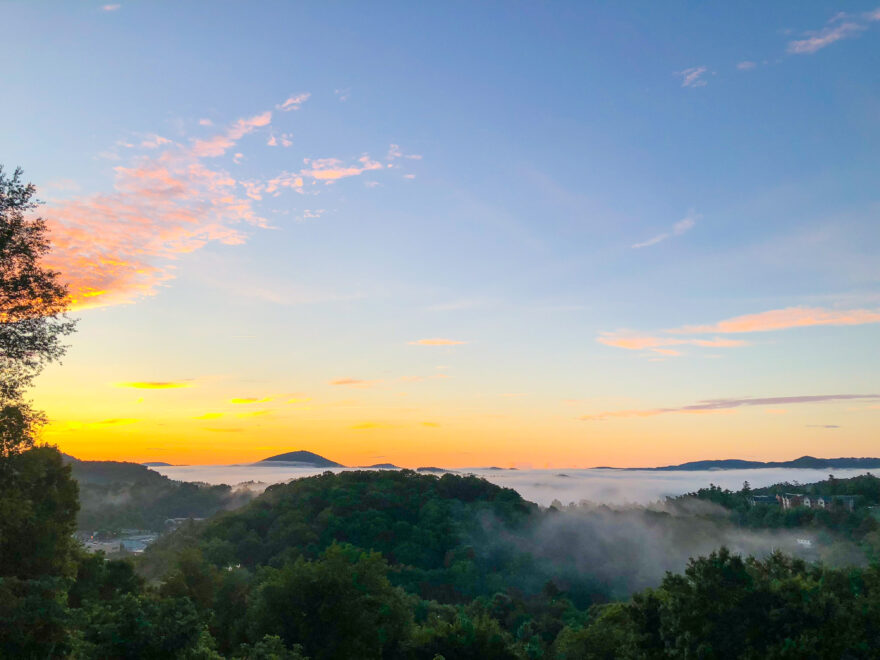 Blowing Rock sunrise